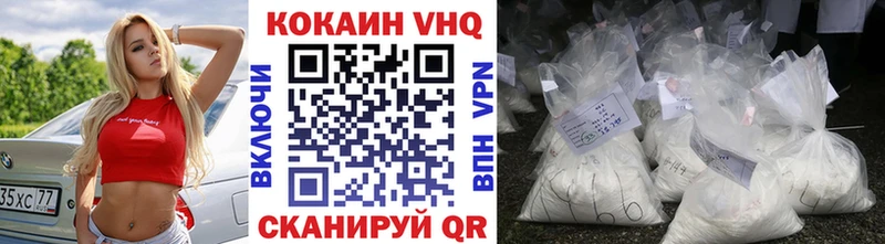 Как найти наркотики Карасук АМФЕТАМИН MDMA Гашиш А ПВП Конопля Кокаин МЕФ