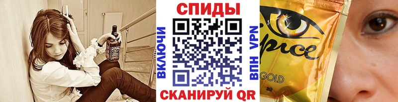 БУТИРАТ оксибутират  где найти   Карасук 