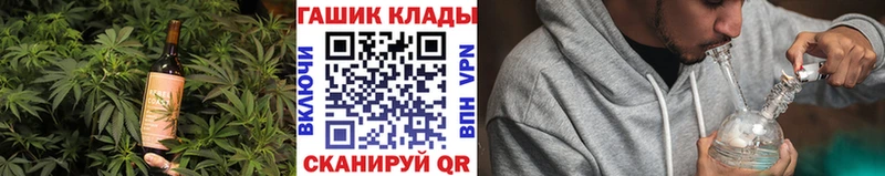 blacksprut ссылки  Карасук  Cannafood конопля  закладка 