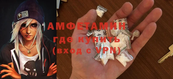 jwh Баксан