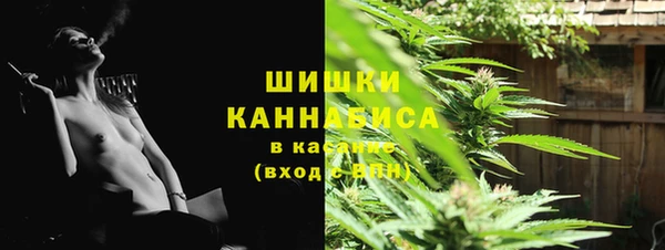кокаин колумбия Сафоново