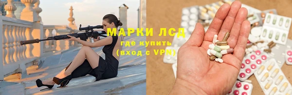кокаин колумбия Сафоново