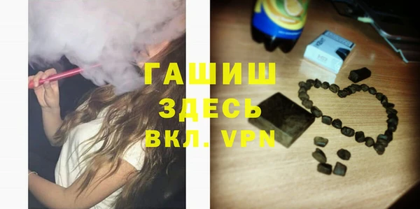 jwh Баксан