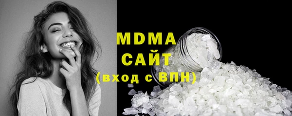 jwh Баксан