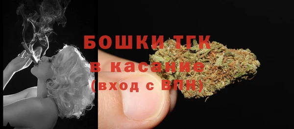 мет Балабаново