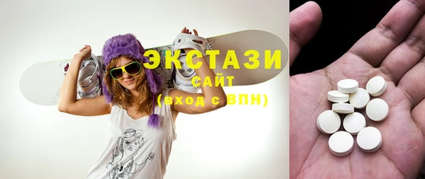 мет Балабаново