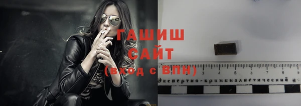 jwh Баксан