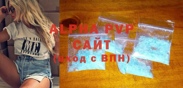 кокаин колумбия Сафоново
