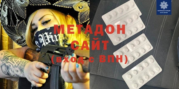мет Балабаново