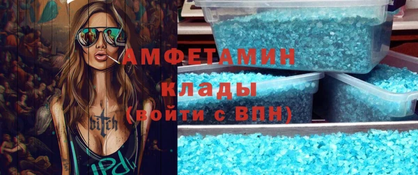 jwh Баксан