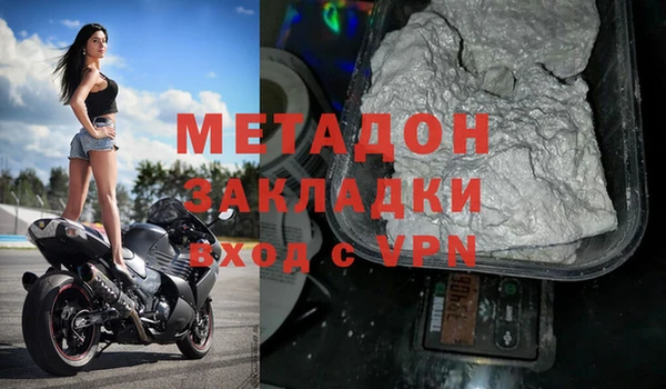 jwh Баксан