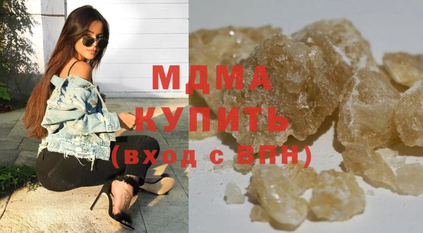 мет Балабаново