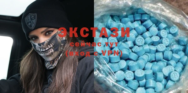 jwh Баксан