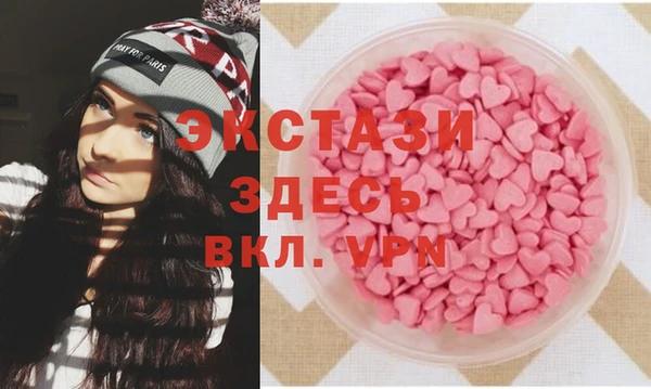 хмурый Саяногорск
