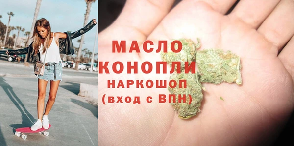 jwh Баксан