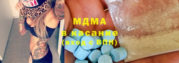 jwh Баксан