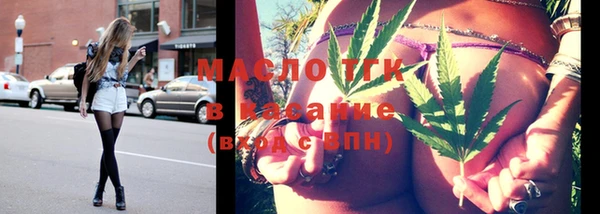 мет Балабаново