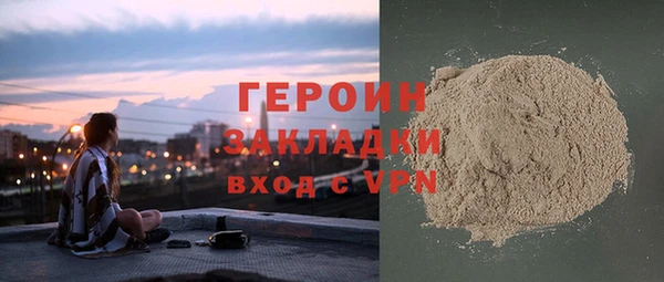 мет Балабаново