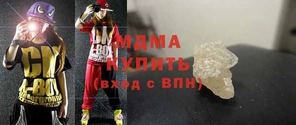 мет Балабаново