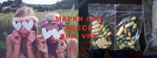 мет Балабаново