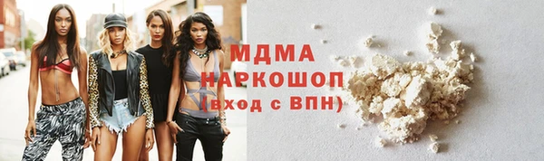 синтетический гашиш Сатка