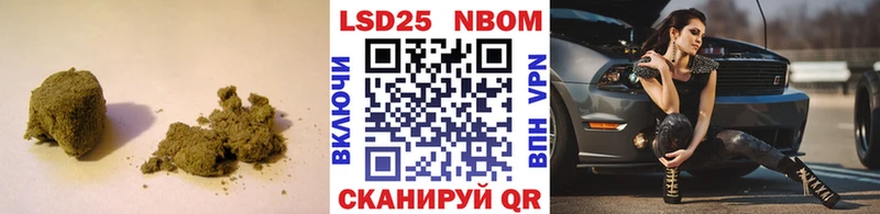 LSD-25 экстази кислота  Карасук 