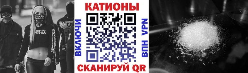 ссылка на мегу зеркало  Карасук  МЕФ мяу мяу 