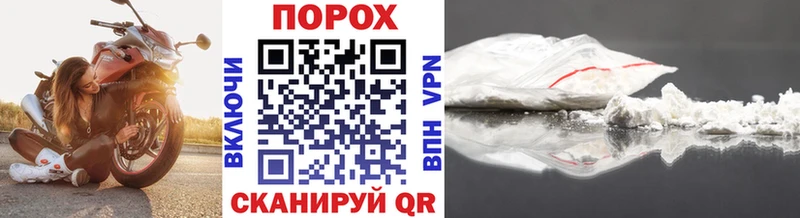 МЕТАМФЕТАМИН витя купить блэк спрут маркетплейс Карасук